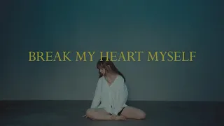 Break My Heart Myself Dance Cover / Tina Boo Choreography