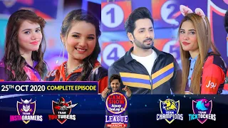 Game Show Aisay Chalay Ga League Season 3 | 25th October 2020 | Complete Show