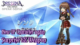 [DFFOO]New Characrer Type-0 Cinque and Surprise EX Weapon