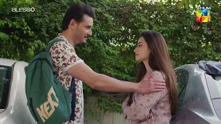 Kaala Doriya - Digital Promo  Episode 16 - HUM TV