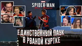 Реакция Летсплейщиков на Клятву Майлза ➤ Spider-Man: Miles Morales  / ЧЕЛОВЕК-ПАУК: МАЙЛЗ МОРАЛЕС