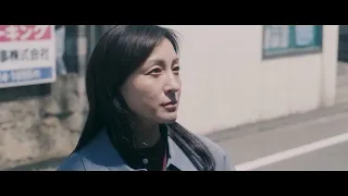 豊川悦司が引き出した広末涼子の演技　映画『あちらにいる鬼』本編映像【2022年11月11日公開】