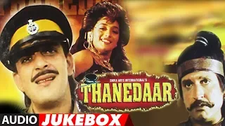 Thanedaar (1990) Hindi Movie Full Album (Audio) Jukebox | Sanjay Dutt, Madhuri Dixit, Jitendra