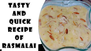 RECIPE OF RASMALAI VERY TASTY AND QUICK BY ZAHIDA @CookingQUEENZahidayou must Try