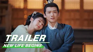 Official Trailer: Tonight! November 10 Exclusively on iQIYI | New Life Begins | 卿卿日常 | iQIYI