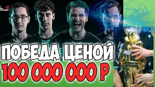 УЖЕ НИКТО НЕ ВЕРИЛ НО ОН СТАЛ ЧЕМПИОНОМ МИРА! | PUBG TGLTN