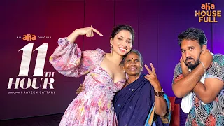 At the 11th Hour With Tamannaah and @VillageShow-Mix | Gangavva | MY Village Show