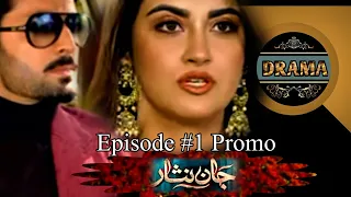 Jaan Nisar Ep 01 - [Eng Sub] - Digitally Presented by Happilac Paints |‎@dramahole-so5uc