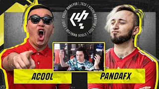 КЕФИР РЕАКЦИЯ НА КУБОК ФИФЕРОВ 2020 | ACOOL VS PANDAFX