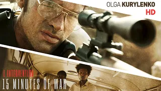 L'intervention - 15 Minutes of War (2019) Full Movie | Prise d'otages de Loyada | French-Belgian War