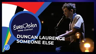 Duncan Laurence - Someone Else - Eurovision: Europe Shine A Light