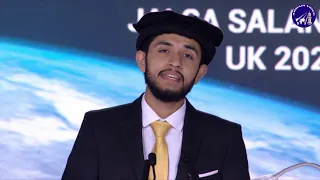 Har Taraf Fiqr Ko - Jalsa Salana UK 2021 - Nazm Nazam - Isam Ahmad