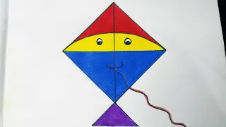 How to draw a kite | ঘুড়ি আঁকার সহজ পদ্ধতি