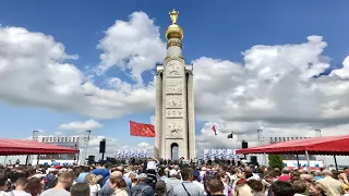 Концерт на Прохоровском поле 12.07.2022