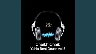 Yahia Bent Douar