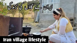 iran village life documentary Urdu and Hindi