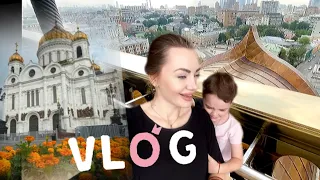 VLOG. Храм Христа Спасителя Москва 8.08.2023 #храмхристаспасителя #москва2023