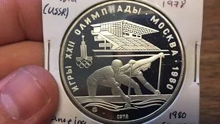 Soviet Union 10 Rubles 1978 (Large Silver Coin of the Week May 2 2017)