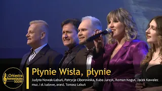 Płynie Wisła, płynie - Orkiestra Reprezentacyjna SGGW