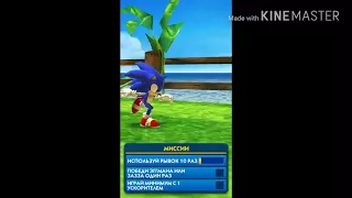 Поиграл игру Sonic Dash ( первое видео )
