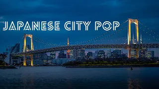 90's JAPANESE CITY POP