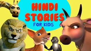 18 Best Hindi Moral Stories for Kids collection | Infobells