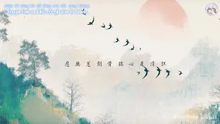 【 Hi Trừng đồng nhân khúc 】《 Vấn tâm 》| 【曦澄同人曲】《问心》