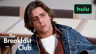 Eat My Shorts | The Breakfast Club | Hulu