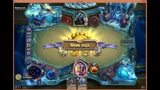 Hearthstone  Как пройти лича в харстоун? Колода Жреца для Короля Лича.