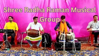 Shree Rhadha Raman Musical Group !!Sound Check!! #shyambhajan #kirtan #live