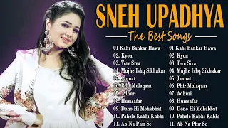 Sneh Upadhya - Sneh Upadhya Song Collections - Sneh Upadhya New songs 202114 25