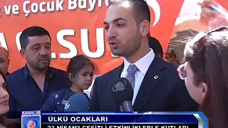 ÜLKÜ OCAKLARI’NDAN 23 NİSAN ETKİNLİĞİ