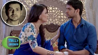 Meri Aashiqui Tum Se Hi: Kahani Ab Tak |  2nd November 2015 - 6th November 2015 | Colors