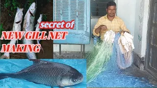 Current jaal keise banae machli kaise pakde / Secrets of gill net making and fishing.