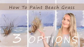 Tutorial Painting Beach Grasses in Watercolor | Loose Watercolor Painting | Wet on Wet Watercolor