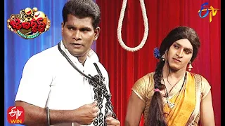 Chammak Chandra Performance | Jabardasth | Double Dhamaka Special | 28th March 2021  | ETV  Telugu