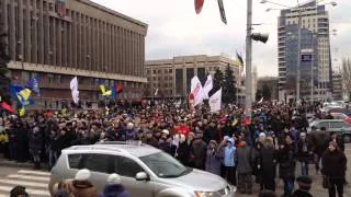 Евромайдан в Запорожье перед обладминистрацией 08.12.2013