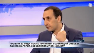 Прошло 23 года после принятия резолюций Совбеза ООН по нагорно-карабахскому конфликту