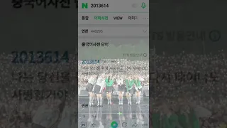 다시 태어나도 사랑할거야