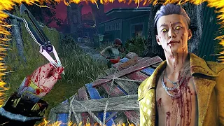 Trickster Gameplay No Commentary | Dead by Daylight