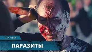 ОСКАР ЗА ЛУЧШИЙ ФИЛЬМ! СЮЖЕТ ЗАПОМНИТСЯ НАВСЕГДА! Паразиты. Триллер. Драма. Лучшие Фильмы