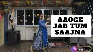 AAOGE JAB TUM SAAJNA #JAB WE MET #dance   #salonikhandelwal