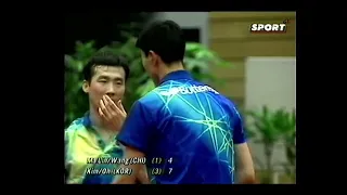 Oh/Kim vs Wang Hao/Ma Lin Men's Doubles
