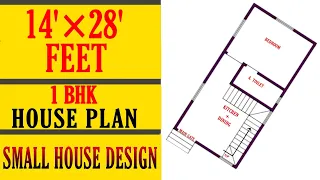 14 x 28 House Plan || Chota Ghar Ka Naksha || 400 sqft Small House Design