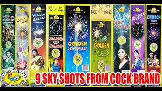 Cock Brand Fireworks SkyShot Medium and Large Sky Shot from Cock Brand| Diwali Stash 2020