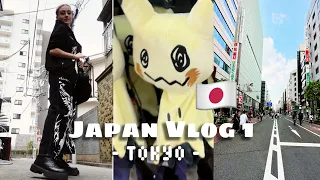 ALLEINE nach Japan! Ich bin in Tokyo!!! - Japan Solo Travel 1 - | Tokyo