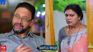 Rangula Ratnam Latest Promo - 20th September 2022 in ETV Telugu at 7:30 PM - Mallemalatv