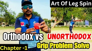 A Comprehensive Guide to Orthodox vs. Unorthodox Techniques (Leg Spin & Finger Spin)