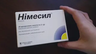 Німесил-нестероїдний протизапальний засіб зі знеболювальною та жарознижувальною дією.