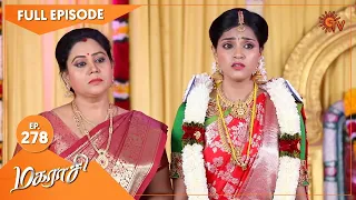 Magarasi - Ep 278 | 1 Jan 2021 | Sun TV Serial | Tamil Serial